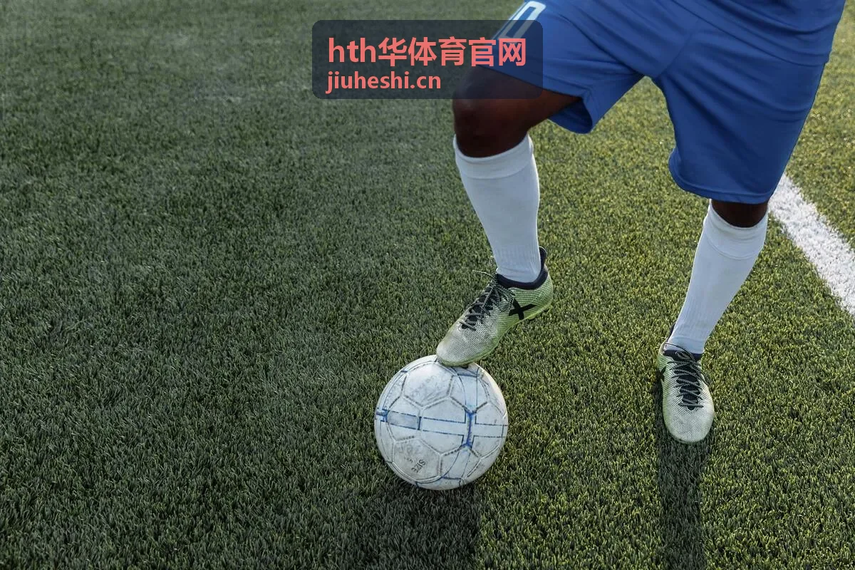 hth华体育官网赛事现场搭建与物料准备